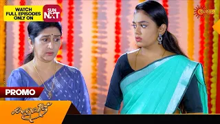 Kaliveedu - Promo | 02 March 2024 | Surya TV Serial