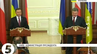 Анджей Дуда у Києві: підсумки візиту