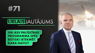 Uzņēmējs Aigars Rostovskis par ASV palīdzību Ukrainai