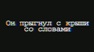 Топ грустных цитат Грустные цитаты Жизненные цитаты Слова Грустные видео Слова со смыслом №13