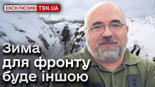 ⚡ ЧЕРНИК з tsn.ua: Цієї зими ЗСУ будуть в зовсім ІНШИХ умовах! Заколот у РФ і стан Кадирова