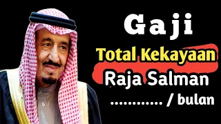 Fantastis ‼️ Besaran Gaji dan Kekayaan dari Raja Salman bin Abdul Aziz Al Saud