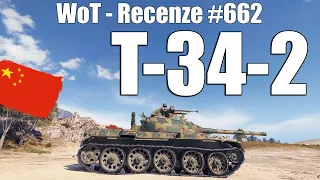 Brzdí ho nedostatky | T-34-2 (Recenze #662)
