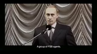 Выступление Путина в ФСБ 20 декабря 1999 г. о внедрении в банду