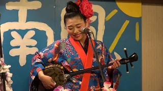 Okinawan music live show:  Ineshiri-ubshi and Tinsagu-nu-hana