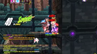 Elsword Code Empress 1:1 No Answer