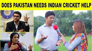 Does Pakistan Needs INDIAN Cricket Help? | Pakistani Public Reaction | Sana Amjad