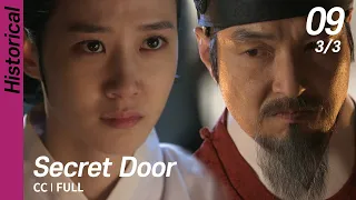 [CC/FULL] Secret Door EP09 (3/3) | 비밀의문