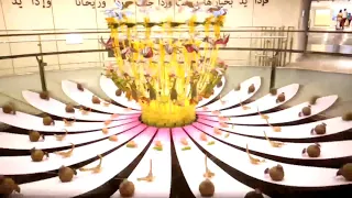 Dimensional Zoetrope @ EXPO 2020