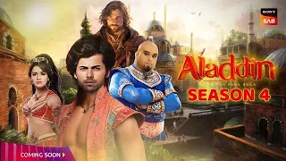 Aladdin Season 4 एक नया सफर Kab Aayega | New Promo | Episode 1 | Perfect Process Mixing