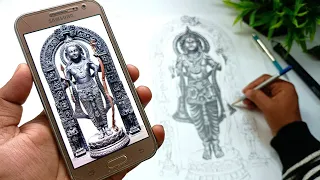 Ramlala ji Murti Drawing- Ram Lalla Murti Ayodhya - Sketch Tutorial | Jay Shree Ram