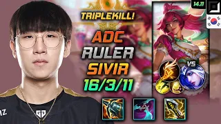 Sivir Adc Build Ruler Kraken Slayer Fleet Footwork - LOL KR GrandMaster Patch 14.11