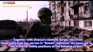 eng subs Western and Central Ukrainians fighting in NAF ranks