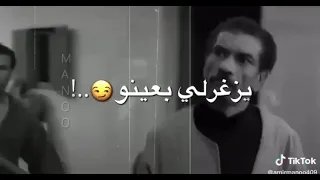 اصحابي اخصامي 2 غناء حمو بيكا مودي امين ايفا الإيراني كلمات شمس الناسف توزيع زيزو المايسترو