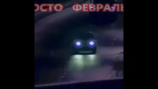 Я по тебе скучаю!