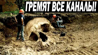 АРХЕОЛОГИ ГРУЗИИ ПОТРЯСЛИ ВЕСЬ МИР! ГРЕМЯТ ВСЕ КАНАЛЫ!