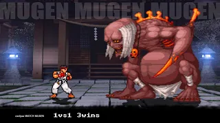 Ryu vs Kusaregedo | MUGEN 1vs1