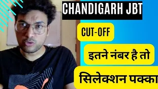 CHANDIGARH JBT !! EXPECTED CUTOFF!! 5000+ DATA & POLES आधार पर @youtubewalashishir #jbttet