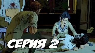 УБИЛИ ШЛЮХУ, НАЧИНАЕМ РАССЛЕДОВАНИЕ - The Wolf Among Us Episode 1 - Прохождение #2