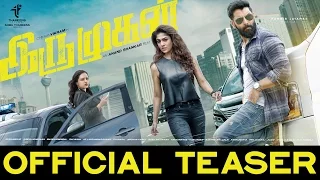 Iru Mugan - Official Teaser | Chiyaan Vikram | Anand Shankar | Harris Jayaraj