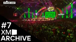 Супердискотека 90-х(MTV Russia, 09.03.2013) | XM ARCHIVE