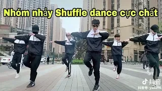 《Tiktok Trung Quốc》Nhóm nhảy Shuffle dance cực chất ở Douyin