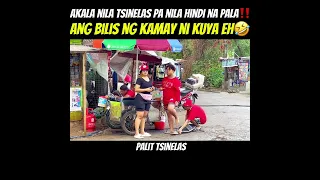 Kuya tsinelas mo