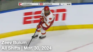 Zeev Buium (DEN28) | All Shifts | Univ. of Denver vs. Cornell Univ. (NCAA) | 3 30 2024