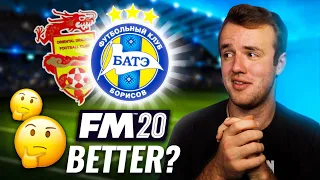 Is FM21 an Improvement?