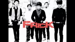 Frick - กาลครั้งหนึ่ง (Audio)