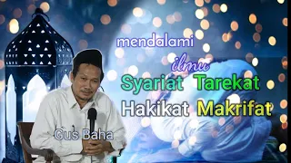 Gus Baha.mendalami ilmu syariat-tarekat-hakekat-makrifat.#gusbaha#gusbahaterbaru#2023#ilmu#ngaji#