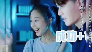 不说再见花絮 合集(1) {任嘉伦、张钧甯领衔主演} 持续更新[English subtitles] ｜ Never Say Goodbye BTS (1)