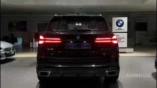 2024 BMW X5 xDrive50e - First Look