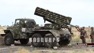 Արցախի Պաշտպանության Բանակ 2020 / Artsakh Defence Army 2020 / Армия обороны Арцаха 2020