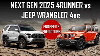 NEXT GEN 2025 4RUNNER vs JEEP WRANGLER 4xe - COULD THE NEW 4RUNNER TRULY COMPETE WITH JEEP WRANGLER?