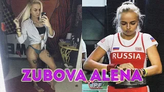 Zubova Alena - 410kg 1st place @57kg European Women's Classic Championships 2019, Kaunas