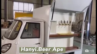 2021 Newly designed Mobile beer cart wedding party beer kiosk, Beer ape，electric truck