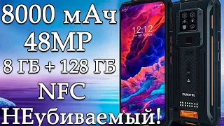 OUKITEL WP7  НЕУБИВАЕМЫЙ МОДУЛЬНЫЙ СМАРТФОН С НАВОРОЧЕННЫМИ ХАРАКТЕРИСТИКАМИ