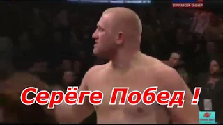 Слова Сергея Харитонова после Победы над Мэттом Митрионом Bellator 225 !