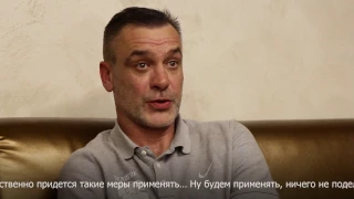 Вадим Хамутцких , Сергей Тетюхин о волейболе и жизни.