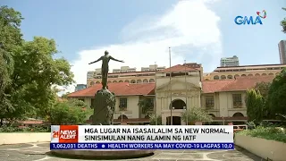 24 Oras News Alert - 04:29 PM | October 9, 2020