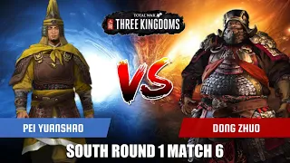 Pei Yuanshao vs Dong Zhuo | Total War Three Kingdoms Duelist Tournament South Round 1 Match 6
