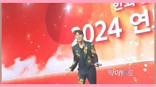 240517 행사요정 #한화생명 연도시상식 초대가수 영탁님 #니가왜거기서나와