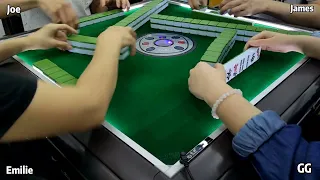 【跑馬仔 香港麻雀】【7月2日 241 四番牌收雙倍 P1 GG、JOE、JAMES、EMILIE】HONG KONG MAHJONG PONG-GONG ONLY