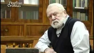Математик Сергей Бернштейн. Э.Бурдина, 2011 г