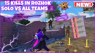 Metro Royale I Killed 15 Enemies Only in Rozhok Map 3 😈 / PUBG METRO ROYALE CHAPTER 15