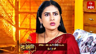 Pelli Pusthakam General Promo | Daily Serial | Mon-Sat 1:30pm | ETV Telugu