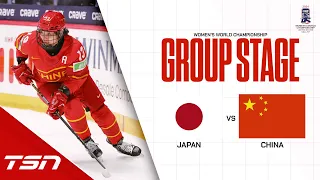 Japan vs. China FULL HIGHLIGHTS | 2024 Women's World Hockey Championship