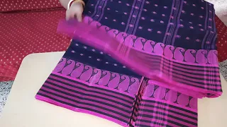 Woven Tant Pure Cotton Saree || Purchased Online From Flipkart....