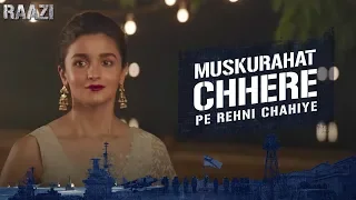 Muskurahat Chhere Pe Rehni | Raazi | Alia Bhatt | Meghna Gulzar | Releasing on 11th May